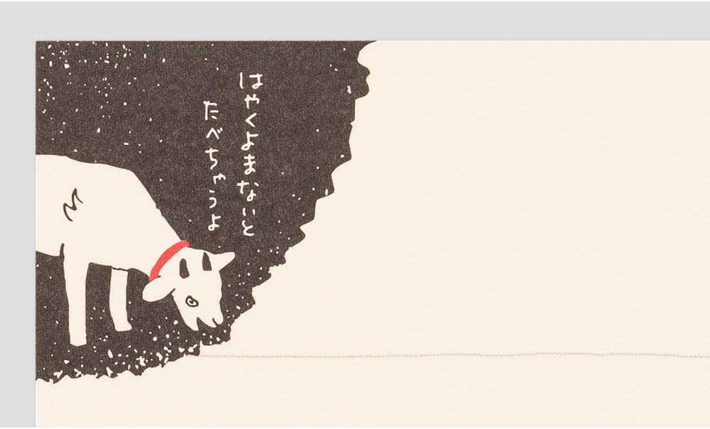 Midori 91802543 Letter Set, EGA, Goat Pattern