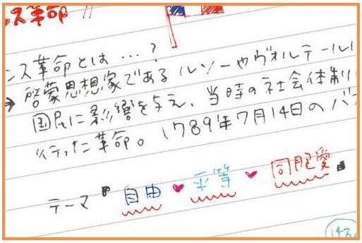 ZEBRA Gel Ballpoint Pen Sarasa Clip 0.5 Color