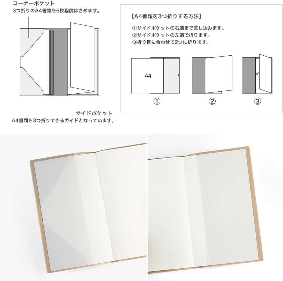 Midori Professional Diary Notebook 2024, A5 Slim, Weekly Planner, Star/Diamond Pattern (27097006, Japan Import)