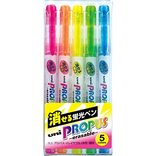 Uni Highlighter Erasable 5 Color Set (PUS151ER5C)