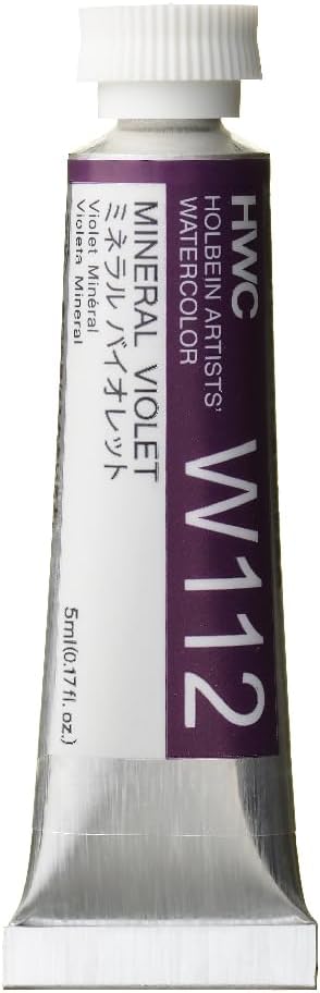 Holbein Artists Watercolor - Mineral Violet 5ml