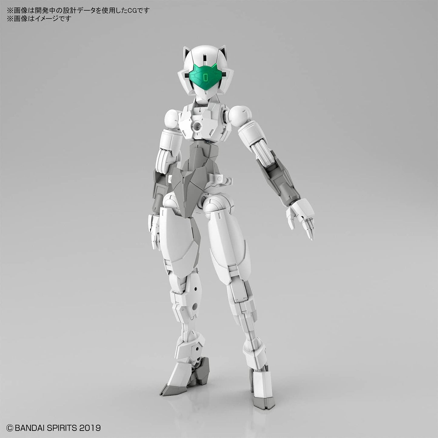 Bandai Hobby - 30 Minute Missions - #39 EXM-E7a Spinatia (Assassin Type), Bandai Spirits 30MM 1/144 Model Kit