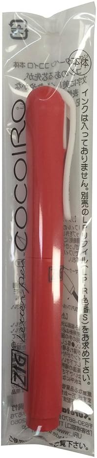 Kuretake ZIG Cocoiro Body Letter Pen, Beni-Suika (LPC-13S)