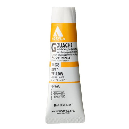 Holbein Acryla Gouache - Deep Yellow