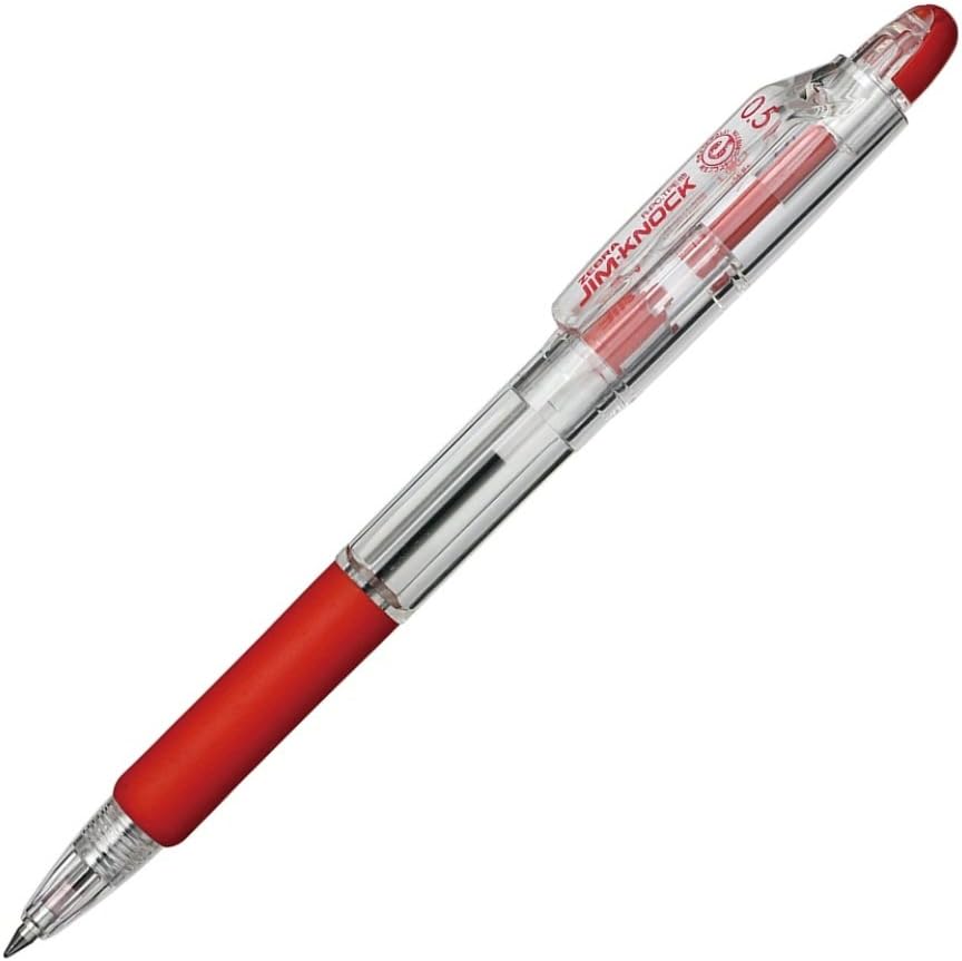 ZEBRA B-BRS-6A-K-R Oil-Based Ballpoint Pen Refill, Gym Knock, K-0.5 Lead, Red, 10 Pens