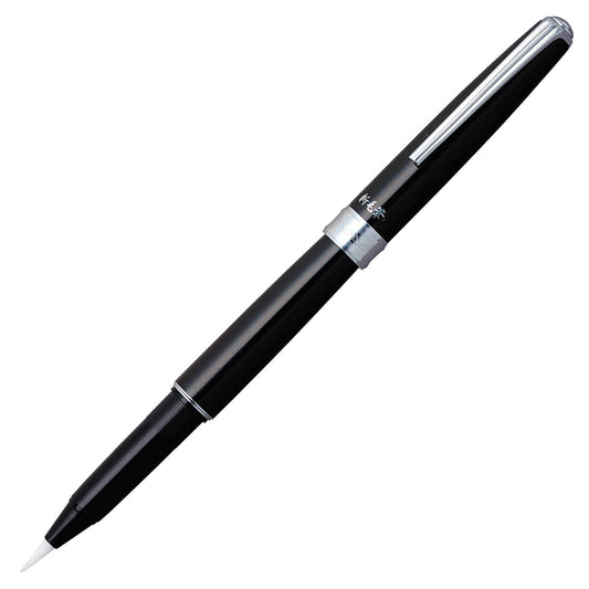 Platinum CF3000 Fountain Pen Brush Pen, Carbon Ink, Cartridge Type, Aluminum Body