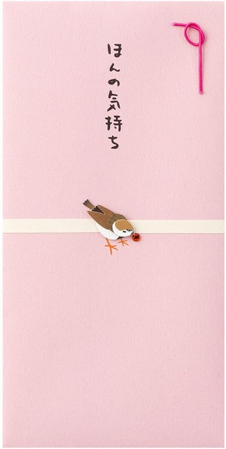 Midori 25257006 PC Gold Seal 257 Just Feeling Thin Pattern