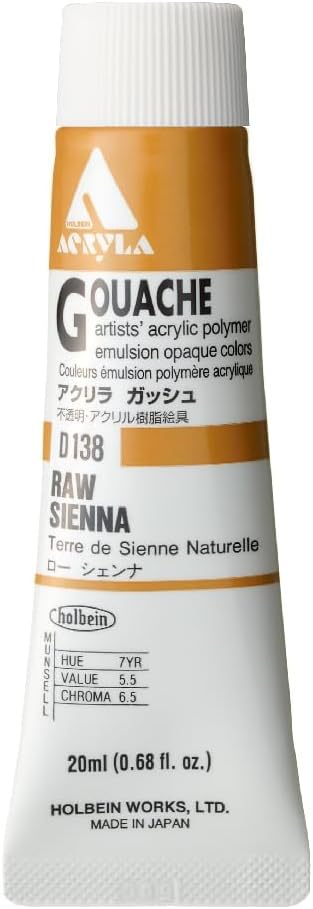 Holbein Acryla Gouache - Raw Sienna