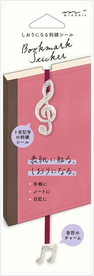 Midori 82461006 Stickers, Bookmark Stickers, 2461, Embroidery, Music Note Pattern