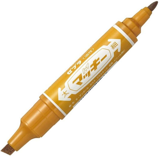ZEBRA oily pen high McKee B-MO-150-MC-LE Light Brown 10