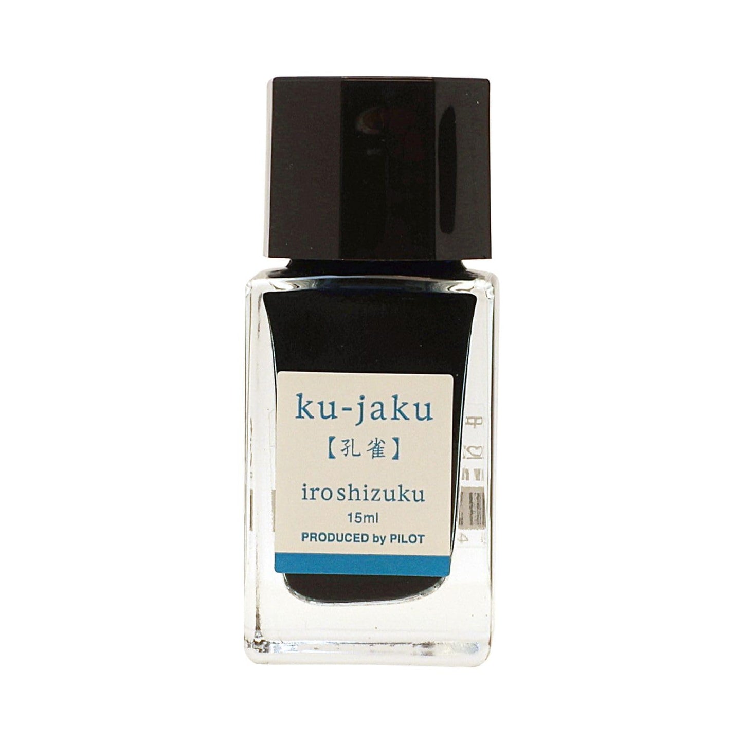 Pilot iroshizuku ink15KJ Fountain Pen, Water-based Ink, Mini Bottle, 0.5 fl oz (15 ml), Single Item, Ku-jaku