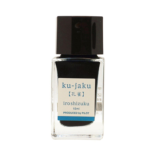 Pilot iroshizuku ink15KJ Fountain Pen, Water-based Ink, Mini Bottle, 0.5 fl oz (15 ml), Single Item, Ku-jaku