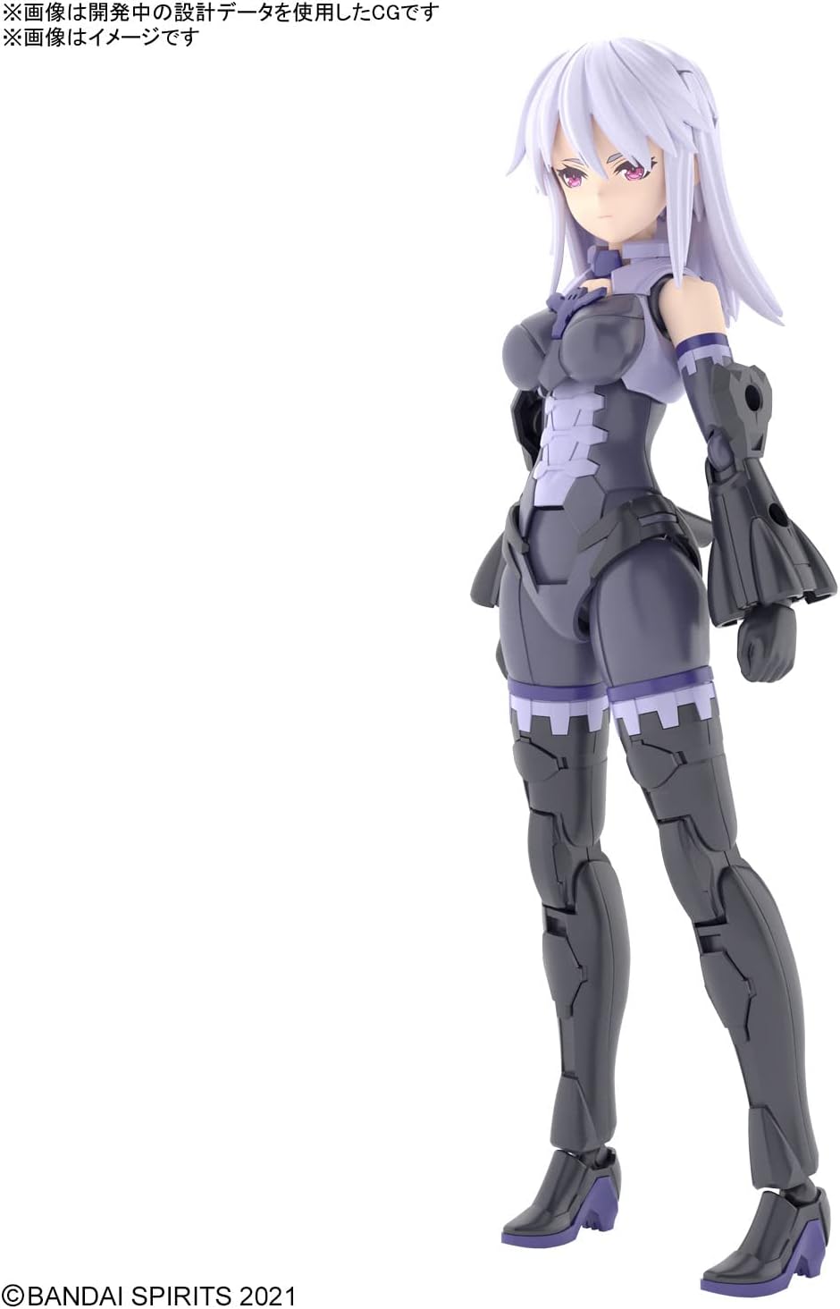 BANDAI SPIRITS 30MS - SIS-D00 Neverlia (Color A) - Model Kit