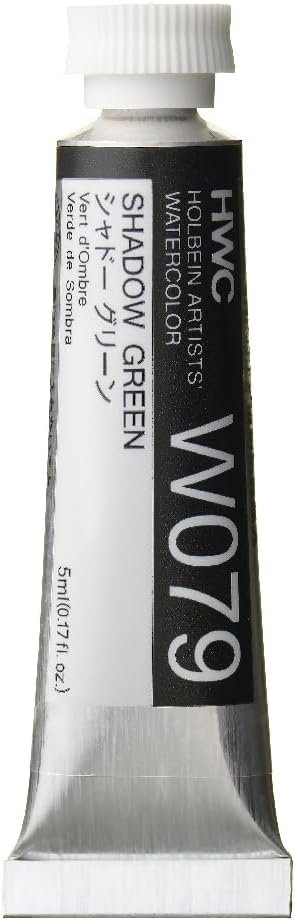 Holbein Artists Watercolor - Shadow Green 5ml