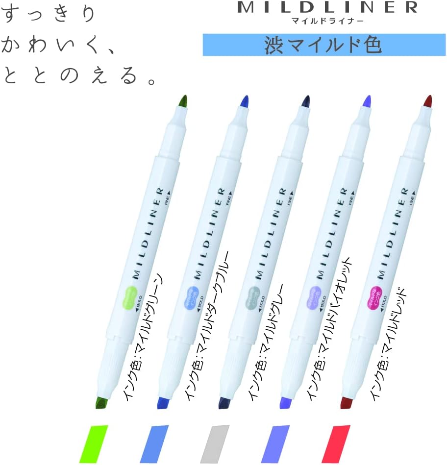 Zebra Mildliner Noble Color Highlighter 5 Set – Japan