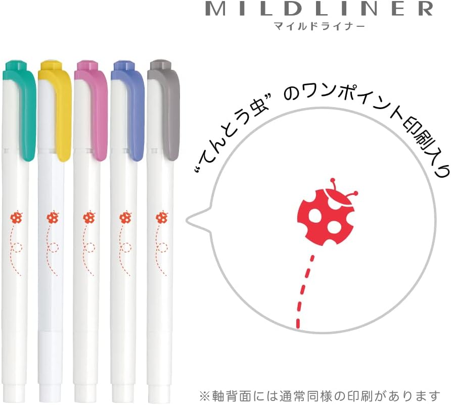 ZEBRA Mildliner WKT5-5C-3B Highlighter, 5 Color Set, Ladybug B