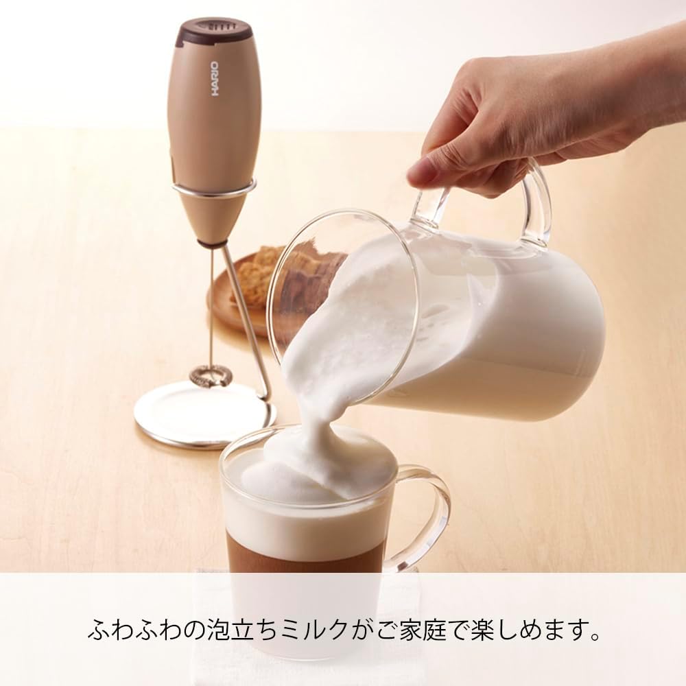 Hario "Z" Milk Frother, Brown