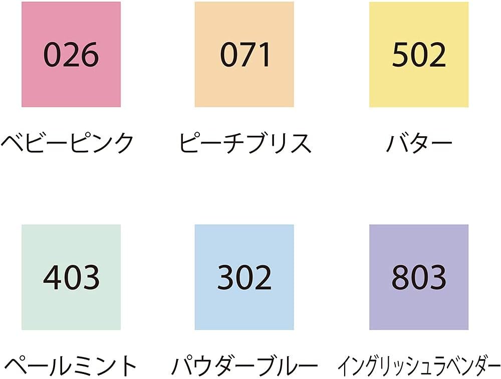 Kuretake Zig Clean Color Dot Pens Water Based Marker Single, 6 Mild Colors Set (TCSD-6100/6V)