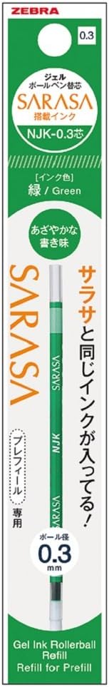 ZEBRA BRNJK3G Prefer Sarasa NJK-0.3 Ballpoint Pen Refills, Green, 10 Pieces