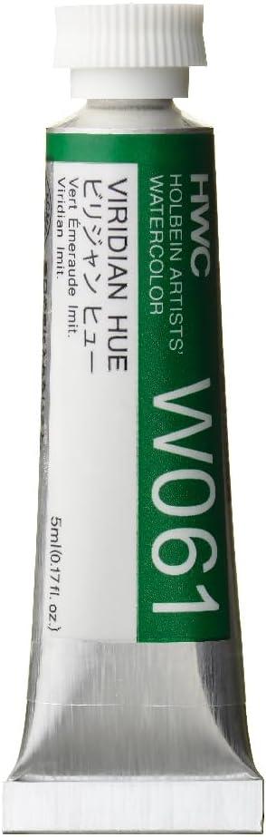 Holbein Artists Watercolor - Viridian Hue 5ml