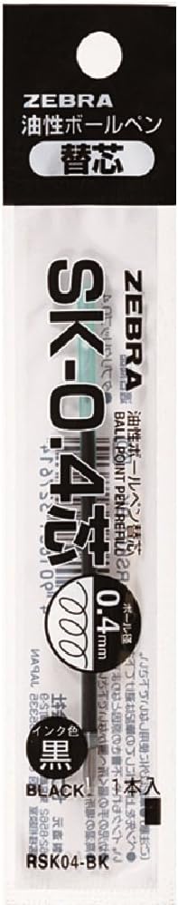 ZEBRA SK-0.4 Ballpoint Pen Refill - 0.4 mm - Black