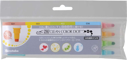 Kuretake Zig 4 Clean Colour Dot Pen Set, zzzz-s, Multi