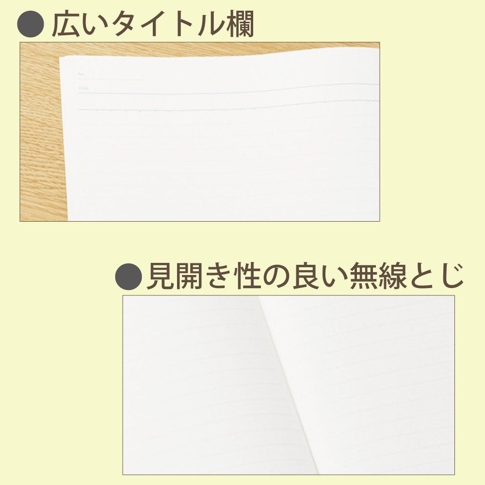 Kokuyo Thinning Material Notebook Mori ??? No ??? Oto A4 40 Sheets College Ruled Rhino ??? ek201 a