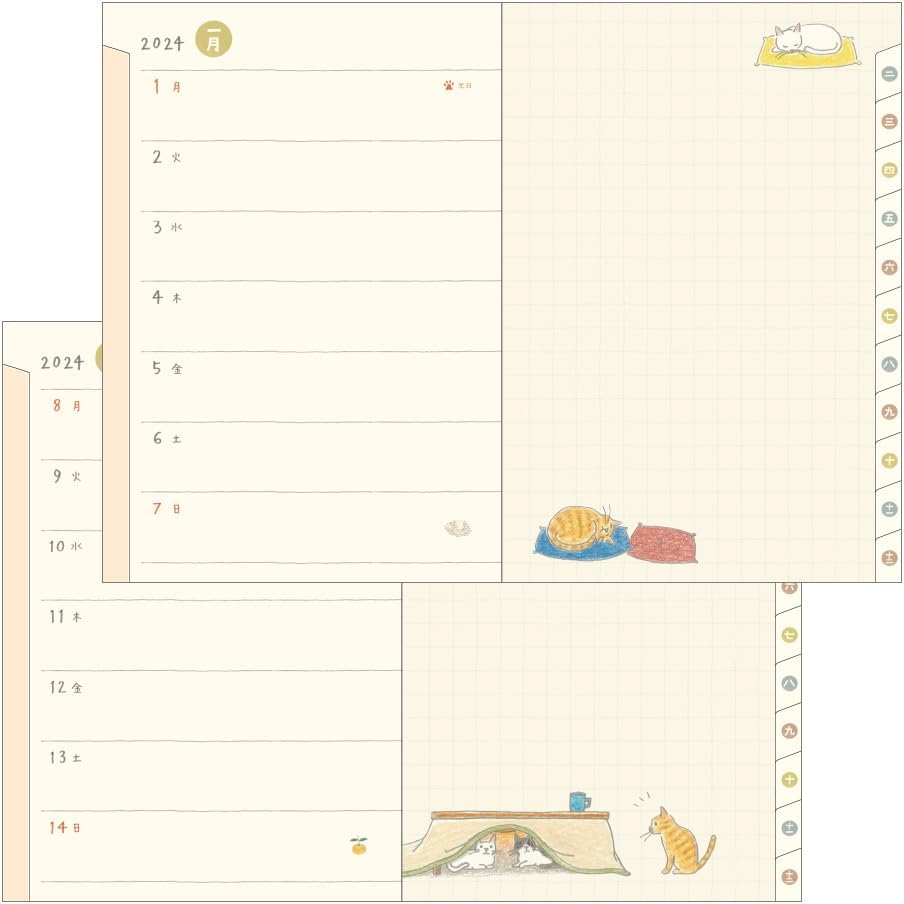 Midori Pocket Diary 22256006 Weekly Planner, 2024, B6, Cat Pattern, Starts January 2024 (Cat Print)