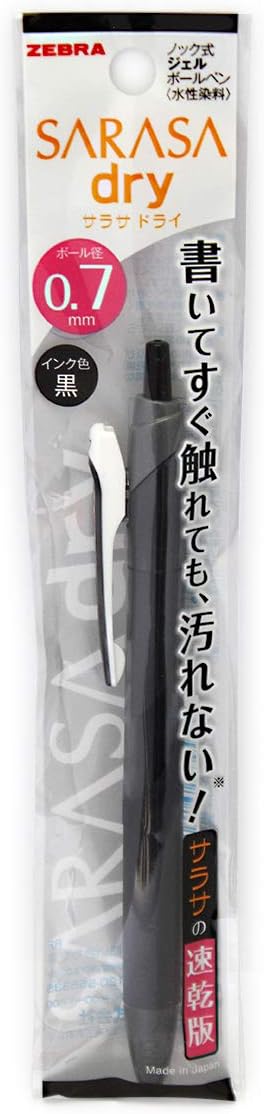 Sarasadry P-JJB31-BK 0.7mm Black Retractable Ballpoint Pen