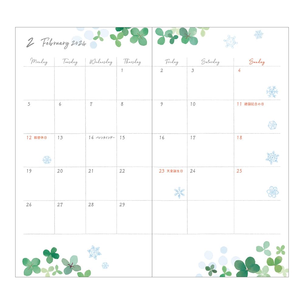 Midori Pocket Diary Notebook, 2024, Slim, Monthly Cat Pattern, Starts October (Cat Print)