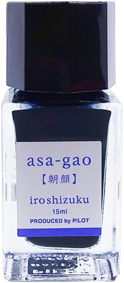 PILOT INK15AS Fountain Pen, Water-Based Ink, Iroshizuku Mini Bottle, 0.5 fl oz (15 ml), Morning Glory