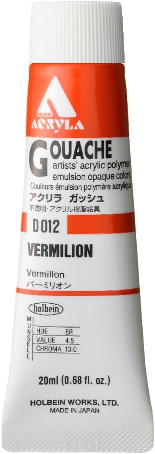 Holbein Acryla Gouache - Vermilion