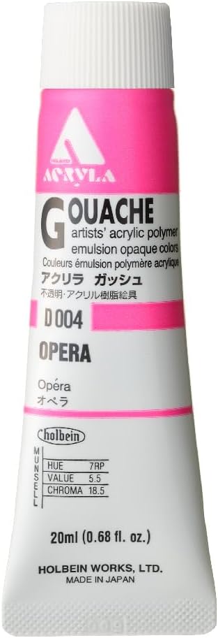 Holbein Acryla Gouache Artists Acrylic Polymer Emulsion, 20ml Opera (D004)