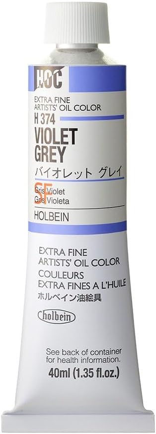 Holbein Artists' Oil 40ml Violet Grey