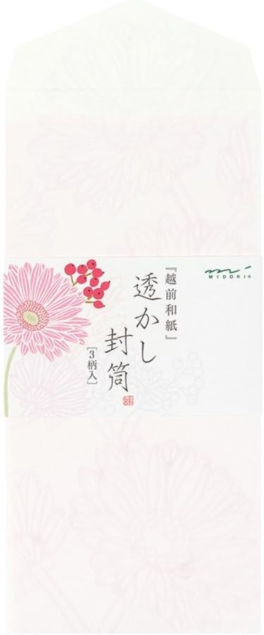 Midori 20484006 Vertical Openwork Washi Envelope Pink Bouquet Pattern