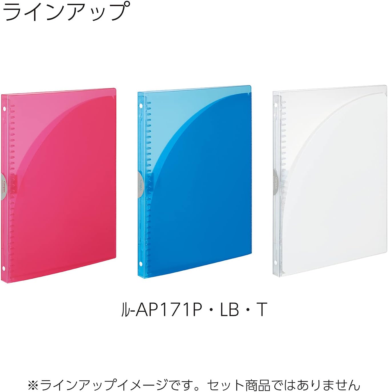 Kokuyo Campus Slide Binder, Adapt Slim, Double Pockets, A4, 30 Holes, Up to 65 Sheets, Transparent, Japan Import (RU-AP171T)