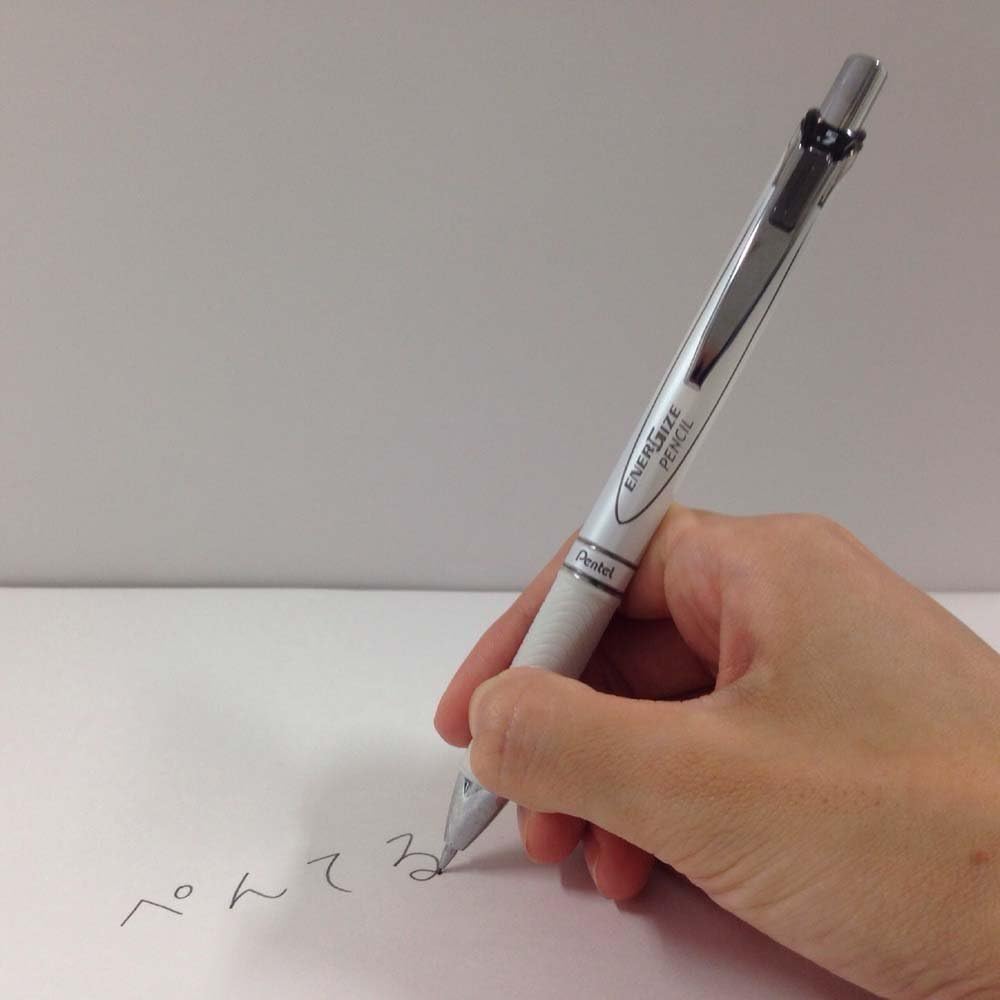 Pentel XPL75-AW EnerGel Mechanical Pencils, 0.02 inches (0.5 mm), Pearl Black, 5 Pieces