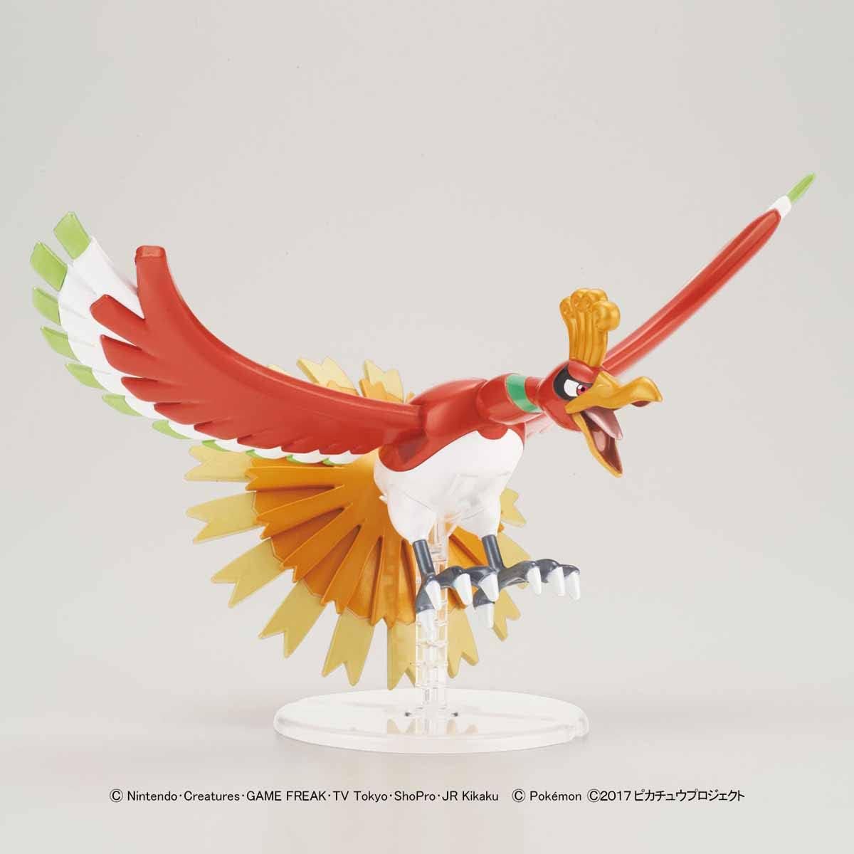 BANDAI SPIRITS Pokemon Plamo Collection 05 Hou