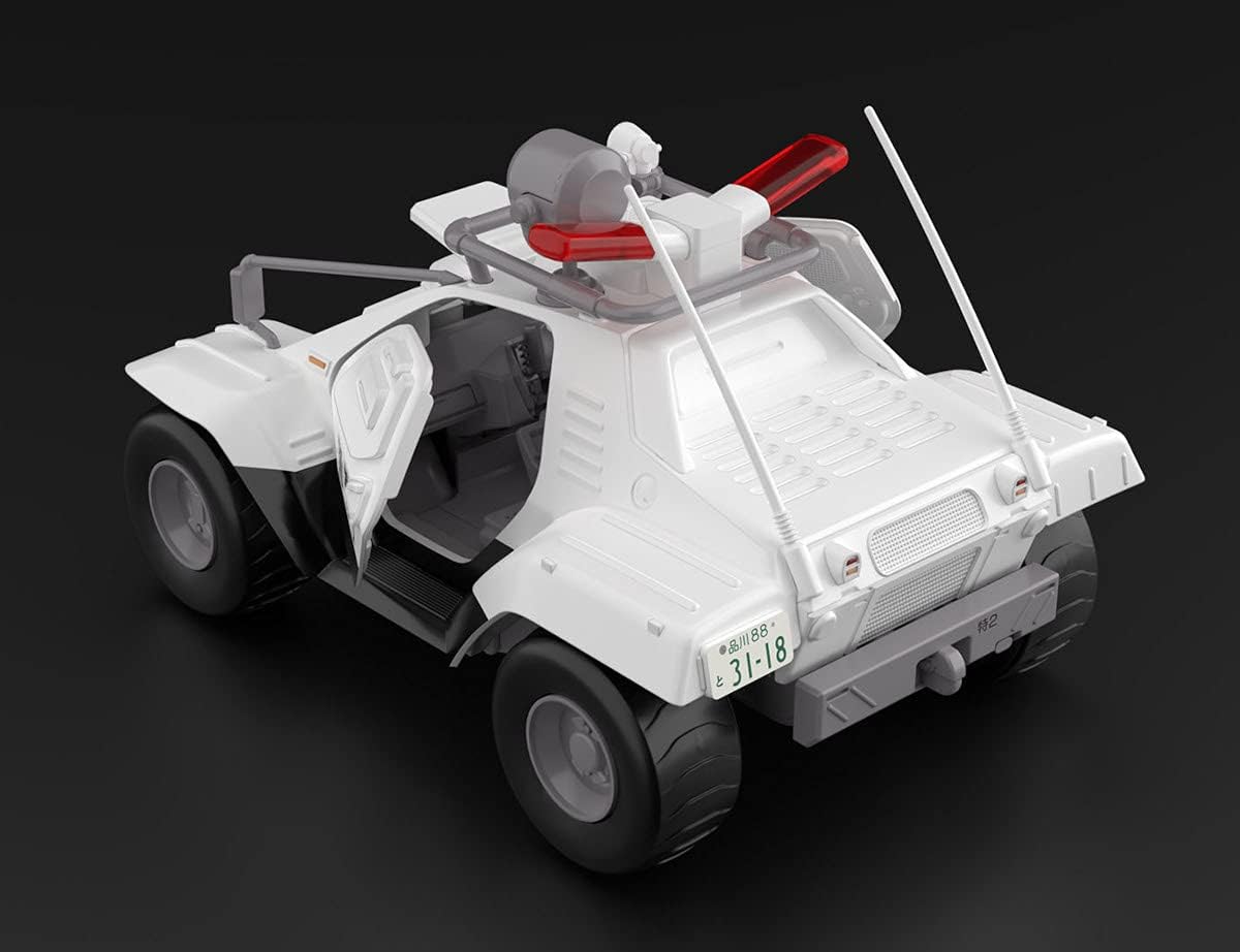 Aoshima Bunka Kyozai Co. Mobile Police Patlabor: Type 98 Command Vehicle Set 1:43 Scale Plastic Model Kit