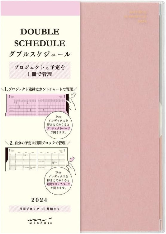 Midori 22264006 Double Schedule Planner, 2024, B6, Monthly Progress, Light Pink (Starts October 2023) (pale pink)
