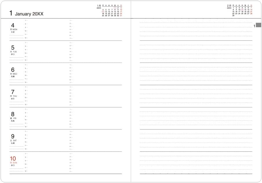 Midori BW-1 32918006 Business Diary Planner, 2024, B5, Weekly (Starts January 2024) (B5)