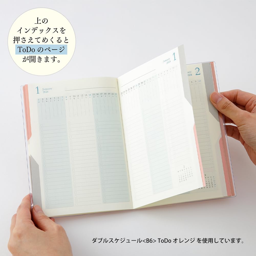 Midori 22268006 ToDo Double Schedule Planner, 2024, B6, Monthly Planner, Orange (Starts October 2023) (Blue)