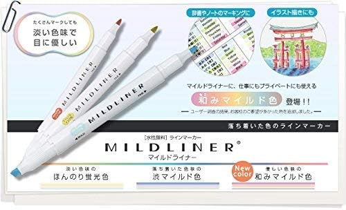 ZEBRA Mildliner Highlighter Set – 25 Colors (WKT7-N-5C & WKT7-5C-HC, Italy Import)