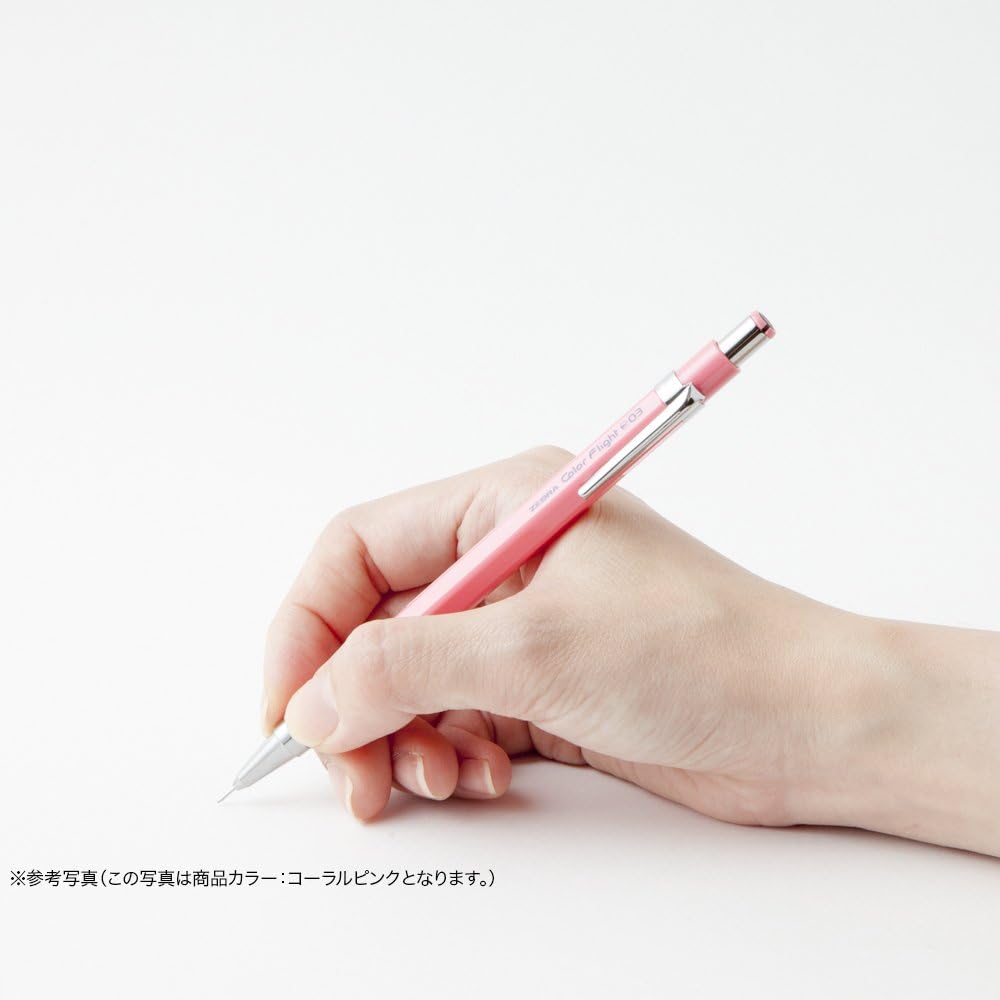 ZEBRA B-MAS53-W Mechanical Pencils, Color Flight 0.3, White, 10 Pieces