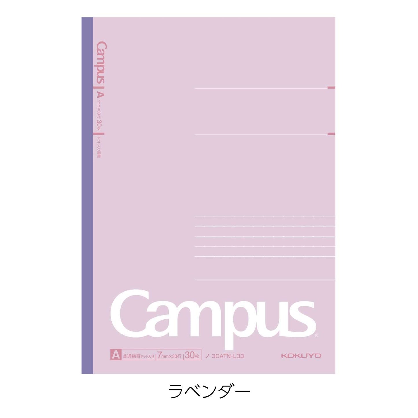 Kokuyo NO-3CATN-L33X5 Notebook, Campus Notebook, Limited Edition, B5 Dot A-Ruled, Dull Pastel, 5 Color Pack