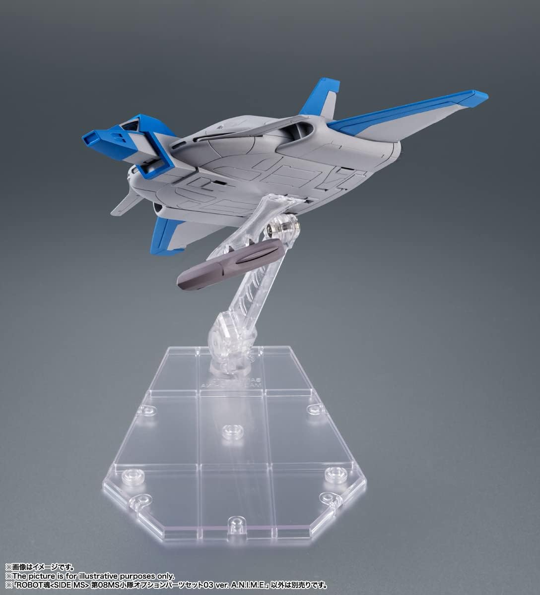 TAMASHII NATIONS - Mobile Suit Gundam: The 08th MS Team - Option Parts Set 03 Version A.N.I.M.E., Bandai Spirits The Robot Spirits Collectible