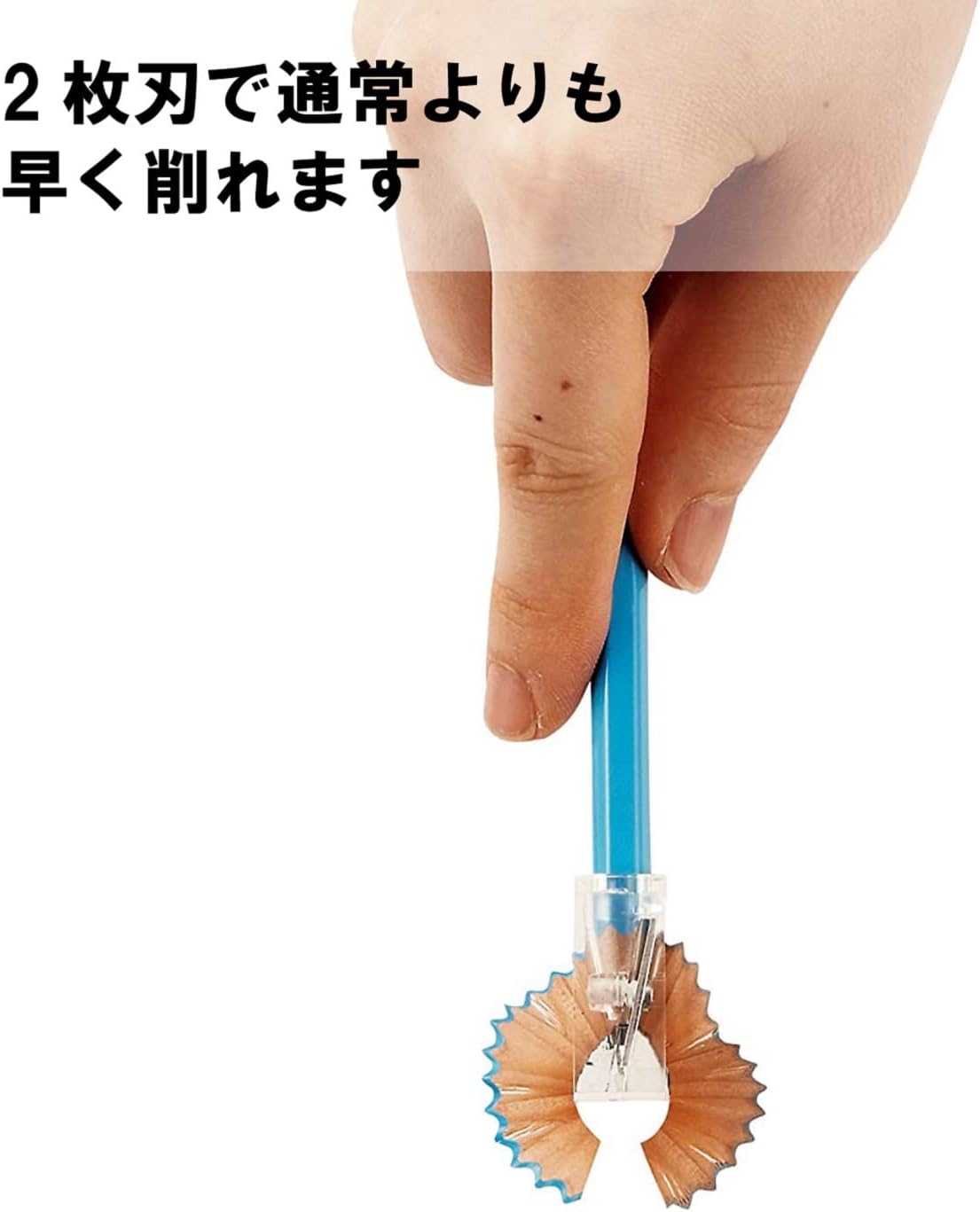 Kutsuwa STAD 2MAIBA Dual Blade Portable Pencil Sharper (RS021BL)