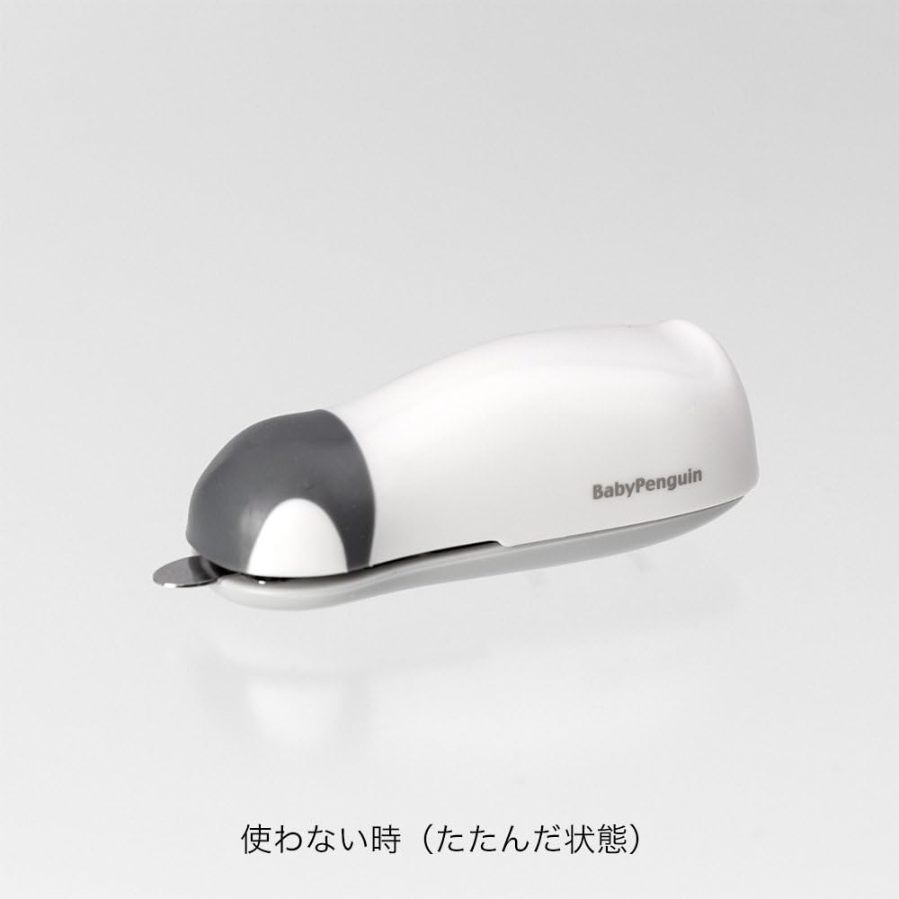Midori Compact Stapler, Baby Penguin (49857006)