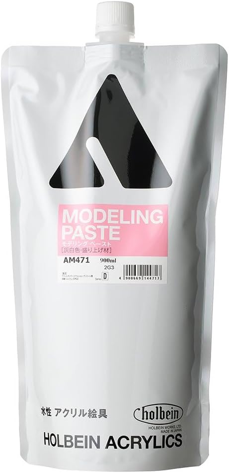 Holbein Akurira for replacement 900ml modeling paste packed AM471