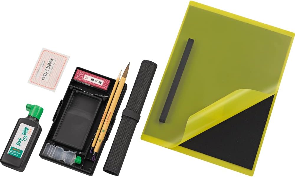 Kuretake GC-220-11 Calligraphy Set, Black x Gold